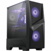 MSI MAG FORGE 100M Cabinet