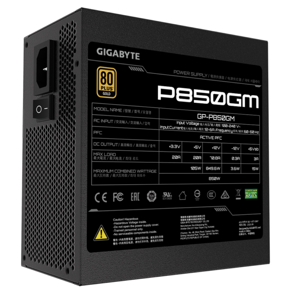 Gigabyte 850W Power Supply