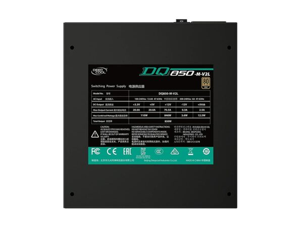 DEEPCOOL 850W Power Supply